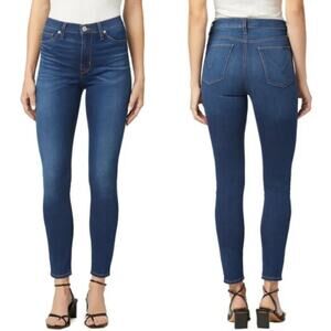 Hudson Women's High Rise Blair Super Skinny Stretch Denim Jeans Size 24 Blue NWT